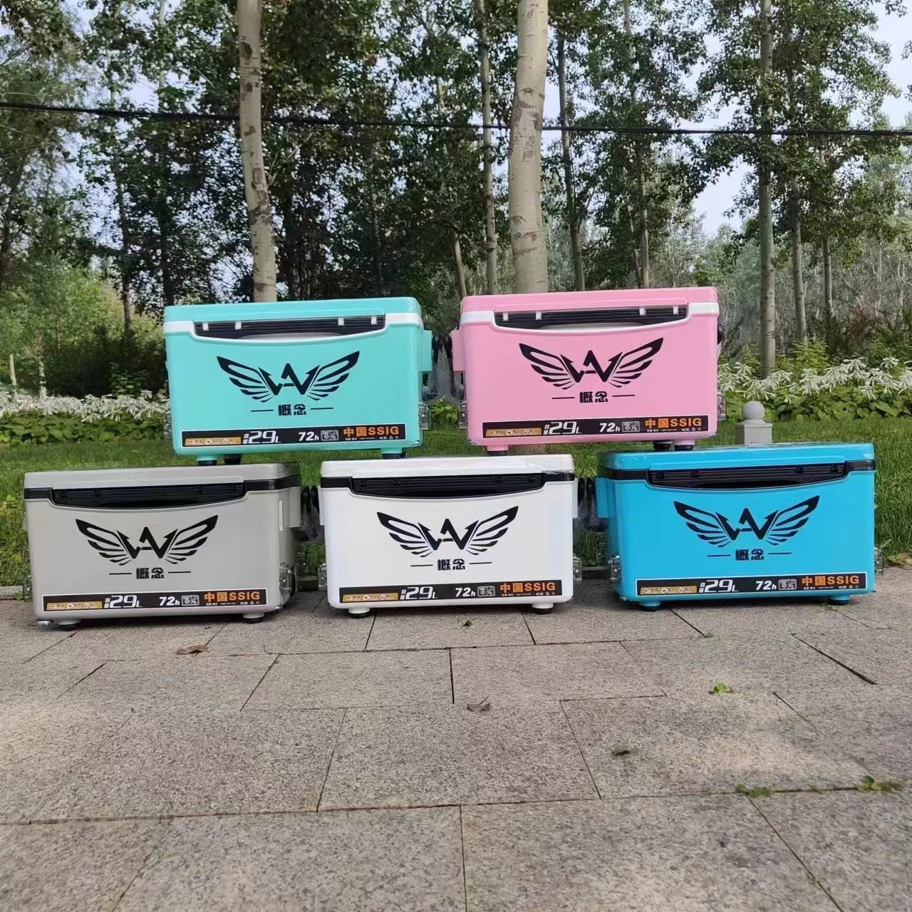 New 29-litre fishing tank multi-purpose and thick outdoor warmer